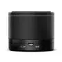 Акустическая система SVEN PS-45BL, black - 4