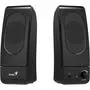 Акустическая система Genius SP-L160 Black (31730004401) - 1