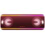 Акустическая система Sony SRS-XB41L Red (SRSXB41R.RU4) - 1