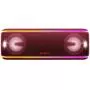Акустическая система Sony SRS-XB41L Red (SRSXB41R.RU4) - 1