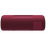 Акустическая система Sony SRS-XB41L Red (SRSXB41R.RU4) - 3