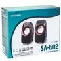 Акустическая система Greenwave SA-602 Black-red (R0015169) - 3