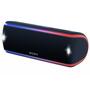 Акустическая система Sony SRS-XB31 Black (SRSXB31B.RU2) - 1