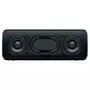 Акустическая система Sony SRS-XB31 Black (SRSXB31B.RU2) - 2