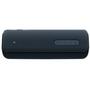 Акустическая система Sony SRS-XB31 Black (SRSXB31B.RU2) - 4