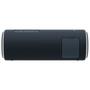 Акустическая система Sony SRS-XB21B Black (SRSXB21B.RU2) - 2