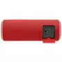 Акустическая система Sony SRS-XB21R Red (SRSXB21R.RU2) - 4