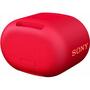 Акустическая система SONY SRS-XB01 Red (SRSXB01R.RU2) - 2