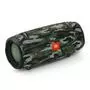 Акустическая система JBL Xtreme 2 Squad (JBLXTREME2SQUADEU) - 1