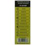 Акустическая система Greenwave PS-601WP black (R0015299) - 5