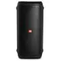 Акустическая система JBL PartyBox 200 (JBLPARTYBOX200EU) - 1