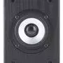 Акустическая система F&D R-219 Black - 4