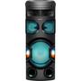 Акустическая система Sony MHC-V72D Black (MHCV72D.RU1) - 1