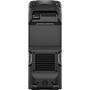 Акустическая система Sony MHC-V72D Black (MHCV72D.RU1) - 2