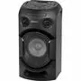 Акустическая система Sony MHC-V21D Black (MHCV21D.RU1) - 1