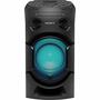 Акустическая система Sony MHC-V21D Black (MHCV21D.RU1) - 2