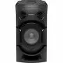 Акустическая система Sony MHC-V21D Black (MHCV21D.RU1) - 3