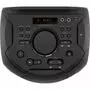 Акустическая система Sony MHC-V21D Black (MHCV21D.RU1) - 4