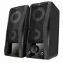 Акустическая система Sven 445 Black - 1