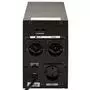 Источник бесперебойного питания LogicPower LPM-L1100VA (4982) - 1