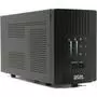 Источник бесперебойного питания Powercom SPT-3000 - 2