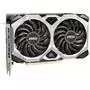 Видеокарта MSI GeForce GTX1660 SUPER 6144Mb VENTUS XS OC (GTX 1660 SUPER VENTUS XS OC) - 2