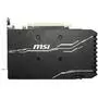 Видеокарта MSI GeForce GTX1660 SUPER 6144Mb VENTUS XS OC (GTX 1660 SUPER VENTUS XS OC) - 3