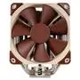 Кулер для процессора Noctua NH-U12S - 1