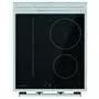 Плита Gorenje EIT 5351 WD (EIT5351WD) - 2