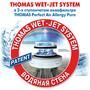 Пылесос Thomas PERFECT AIR ALLERGY PURE (786-526) - 10