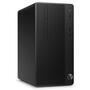 Компьютер HP 290 G2 MT (4YV55ES) - 2