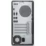 Компьютер HP 290 G2 MT (4YV55ES) - 3