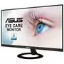 Монитор ASUS VZ249HE - 2