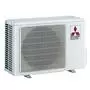 Кондиционер Mitsubishi Deluxe inverter (MSZ-FH25VE/MUZ-FH25VE) - 3