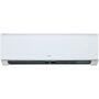 Кондиционер Hoapp Light inverter (HSZ-GA55VA/HMZ-GA55VA) - 1