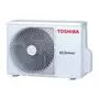 Кондиционер TOSHIBA RAS-10BKVG-EE/RAS-10BAVG-EE - 4