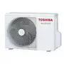 Кондиционер TOSHIBA RAS-24PKVSG-UA/RAS-24PAVSG-UA - 3