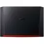 Ноутбук Acer Nitro 5 AN517-51 (NH.Q5CEU.009) - 7