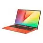 Ноутбук ASUS X512FJ-BQ378 (90NB0M77-M05300) - 2