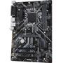 Материнская плата GIGABYTE H310 D3 2.0 - 4