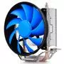 Кулер для процессора Deepcool GAMMAXX 200T - 1