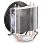 Кулер для процессора Deepcool GAMMAXX 200T - 4