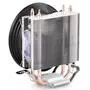 Кулер для процессора Deepcool GAMMAXX 200T - 4