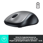 Мышка Logitech M310 Silver (910-003986) - 2