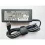 Блок питания к ноутбуку HP 65W 20V, 3.25A + 15V, 4.33A + 12V, 5A + 9V, 3A + 5V, 3A, раз (PPP009L-E / A40250) - 1
