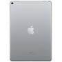 Планшет Apple A1709 iPad Pro 10.5" Wi-Fi 4G 256GB Space Grey (MPHG2RK/A) - 1