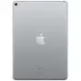 Планшет Apple A1709 iPad Pro 10.5" Wi-Fi 4G 256GB Space Grey (MPHG2RK/A) - 1