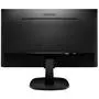 Монитор Philips 273V7QDAB/00 - 2