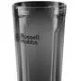 Блендер Russell Hobbs 24880-56 - 4