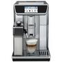 Кофемашина DeLonghi ECAM 650.75 MS - 2